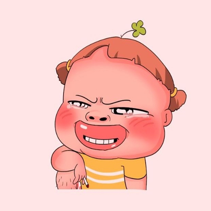 Avatar xàm vô tri meme siêu thực quỳnh aka