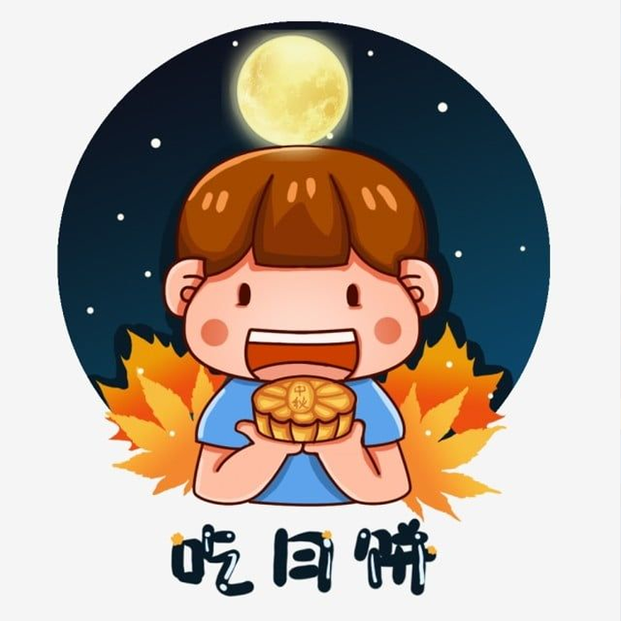 Ảnh Trung thu dễ thương