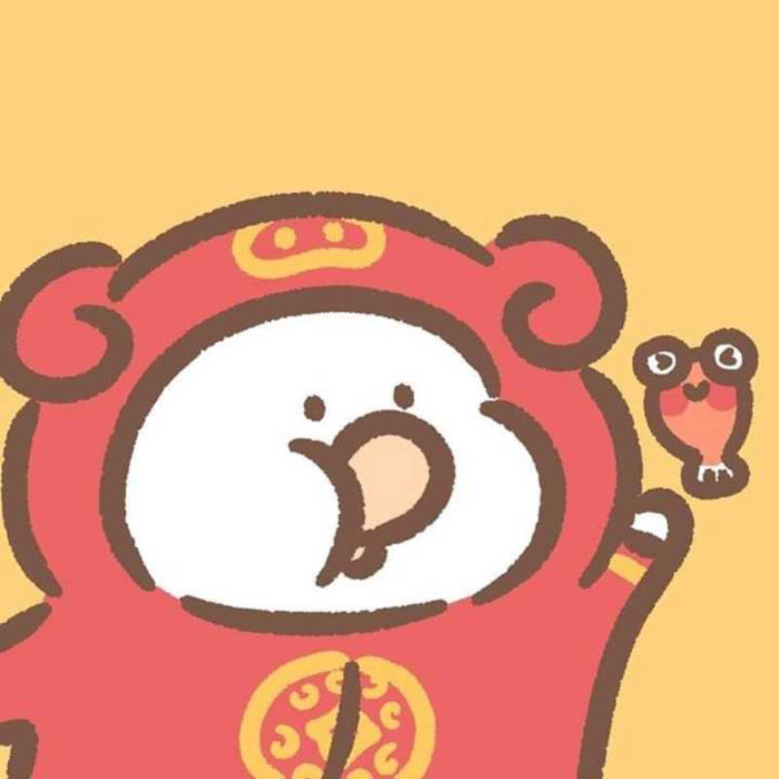 Avatar TikTok đẹp