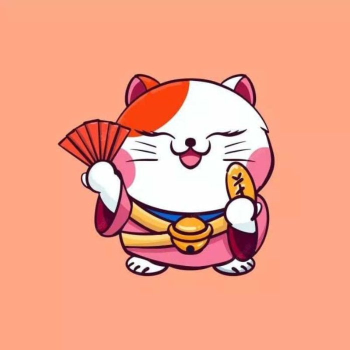 Avatar TikTok đẹp